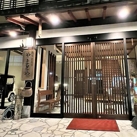 ホテル やまとや 豊岡市 エクステリア 写真